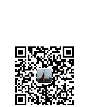 青州市彌河誠(chéng)信包裝科技有限公司