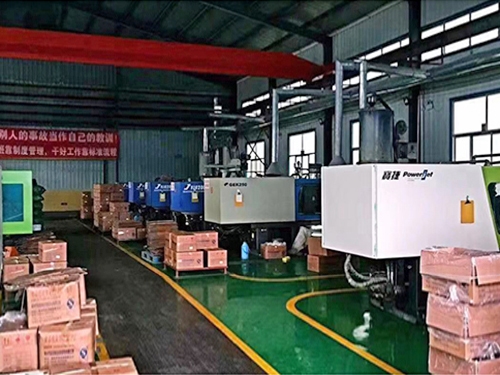 廠容廠貌